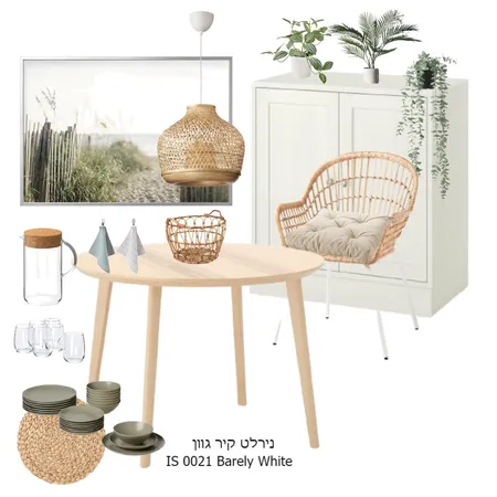 IKEA פינת אוכל Interior Design Mood Board by AndyTyberg on Style Sourcebook