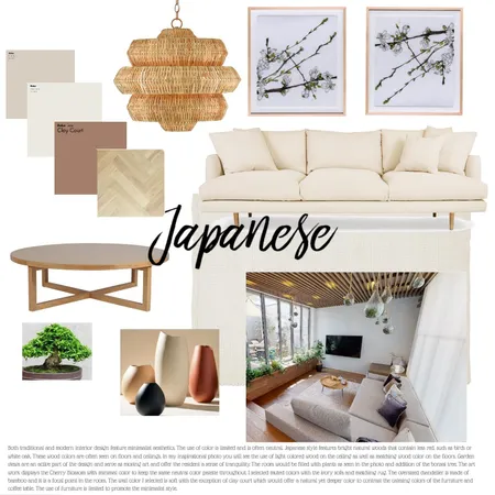 Japanese Interior Design Mood Board by chercassady on Style Sourcebook