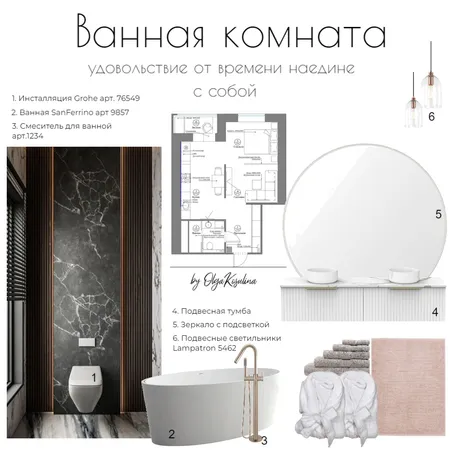 Ванная Interior Design Mood Board by Ольга Косулина on Style Sourcebook