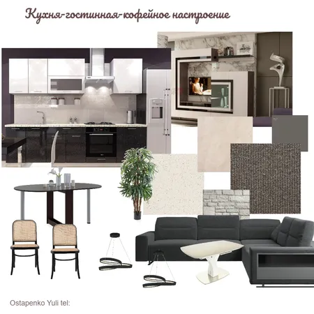 гостиная Interior Design Mood Board by Yuliia on Style Sourcebook