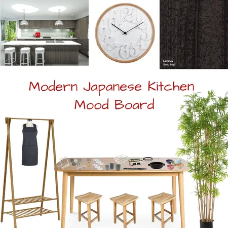 Japanese Mood Board Interior Design Mood Board by Phillipa Sillitoe on Style Sourcebook