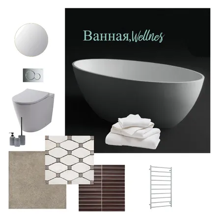 Ванная Interior Design Mood Board by Rosa57 on Style Sourcebook