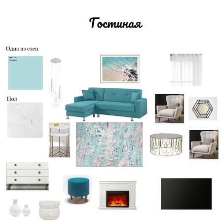 Living room 2 Interior Design Mood Board by Elvira Makhmutova on Style Sourcebook