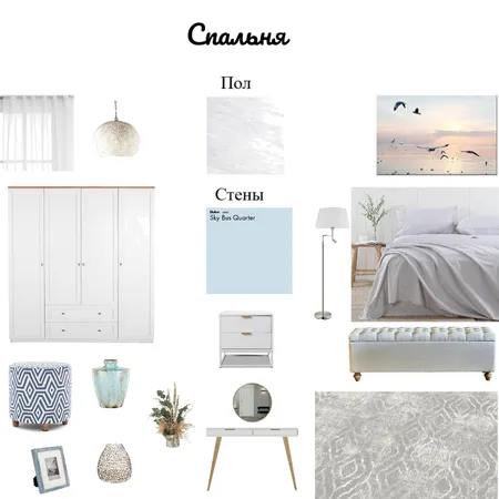 Bedroom Interior Design Mood Board by Elvira Makhmutova on Style Sourcebook