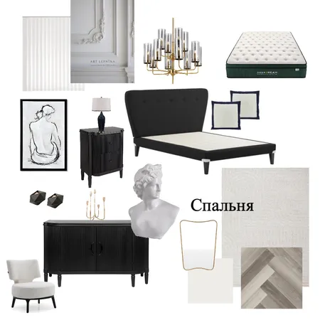 Mood Board спальня Interior Design Mood Board by Ольга Киселёва on Style Sourcebook