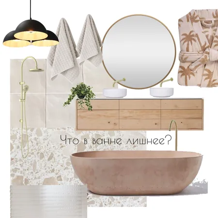 2 Interior Design Mood Board by Anna2022 on Style Sourcebook