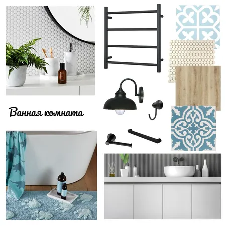Ванная комната Interior Design Mood Board by AnnaKunashka on Style Sourcebook