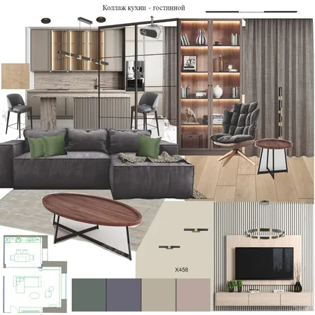 коллаж кухня - гостинная Interior Design Mood Board by Makin on Style Sourcebook