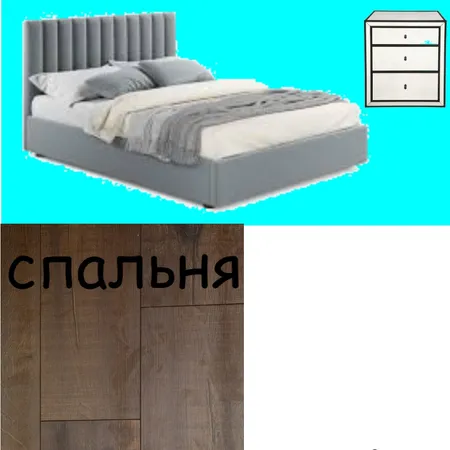 спальня Interior Design Mood Board by Evgenii on Style Sourcebook