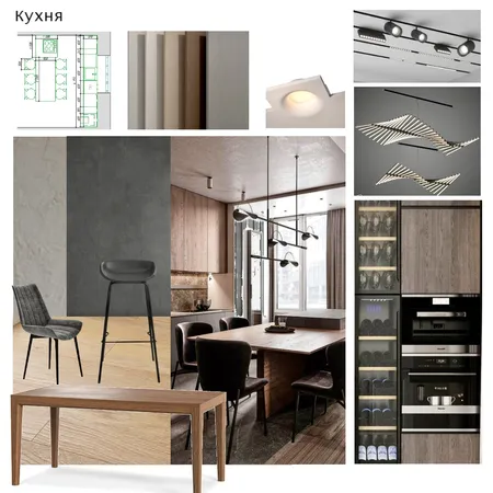 Кухня Interior Design Mood Board by Sveto4ka_R on Style Sourcebook
