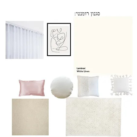 סגנון רומנטי Interior Design Mood Board by ori shohat on Style Sourcebook