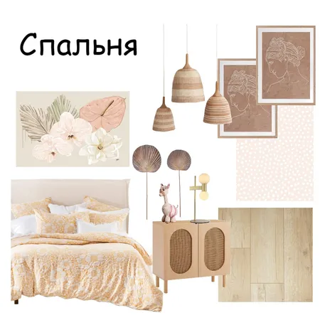 спальня Interior Design Mood Board by Alexej on Style Sourcebook