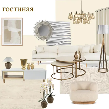 гостиная Interior Design Mood Board by polina on Style Sourcebook