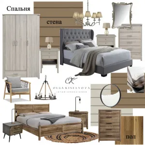 спальня Interior Design Mood Board by Olga Kiselyova on Style Sourcebook