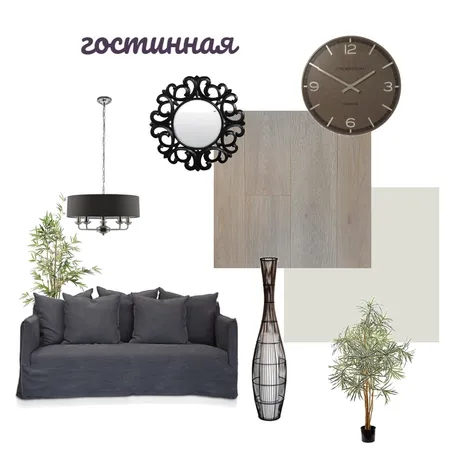 ностинная Interior Design Mood Board by Marinka on Style Sourcebook