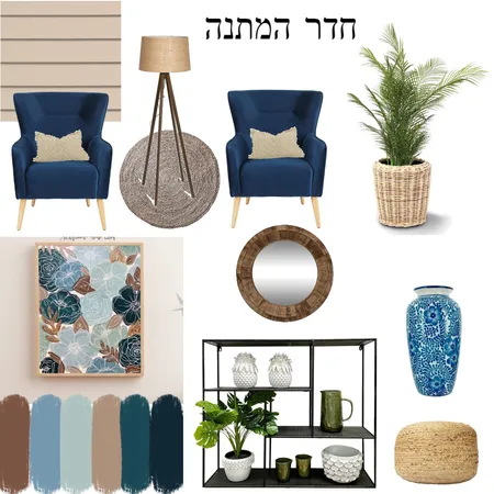 חדר המתנה לוח השראה Interior Design Mood Board by vener4ik on Style Sourcebook