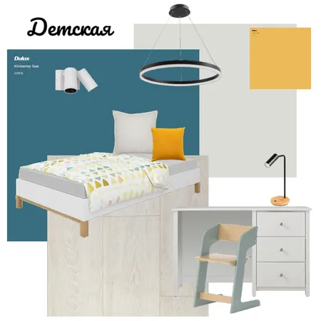 Детская Ярослав Interior Design Mood Board by ekaterina0999 on Style Sourcebook