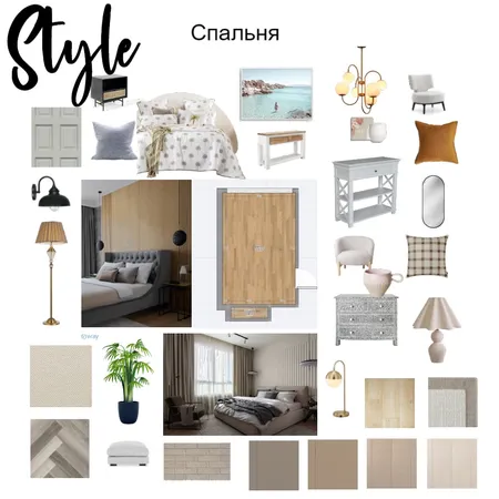 Спальня для Ольги Interior Design Mood Board by Anna Cirillovna on Style Sourcebook