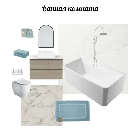 Ванная Эд Interior Design Mood Board by Волыхина Елена on Style Sourcebook