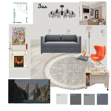 Зал с камином - new1 Interior Design Mood Board by andman on Style Sourcebook