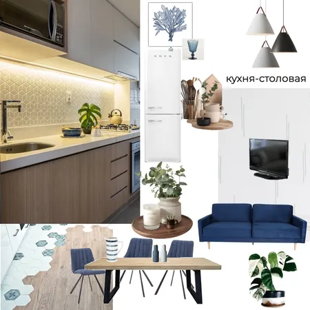 кухня-столовая Interior Design Mood Board by annieease on Style Sourcebook