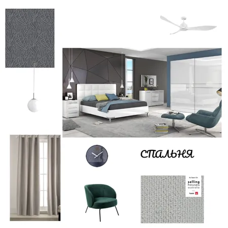 спальня Interior Design Mood Board by EVGENIAIVI on Style Sourcebook