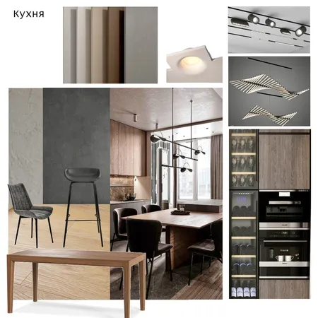 Кухня (без плана) Interior Design Mood Board by Sveto4ka_R on Style Sourcebook