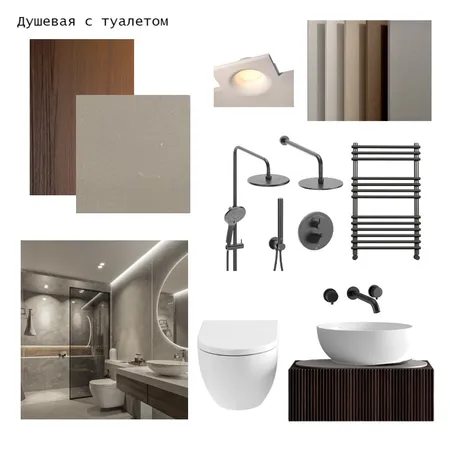Душевая с туалетом (без плана) Interior Design Mood Board by Sveto4ka_R on Style Sourcebook