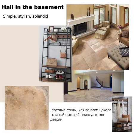 Hall in the basement area Interior Design Mood Board by Larissabo on Style Sourcebook