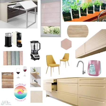 Kitchen Interior Design Mood Board by ayelettrachten on Style Sourcebook