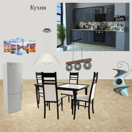 Кухня - Серая Interior Design Mood Board by andman on Style Sourcebook
