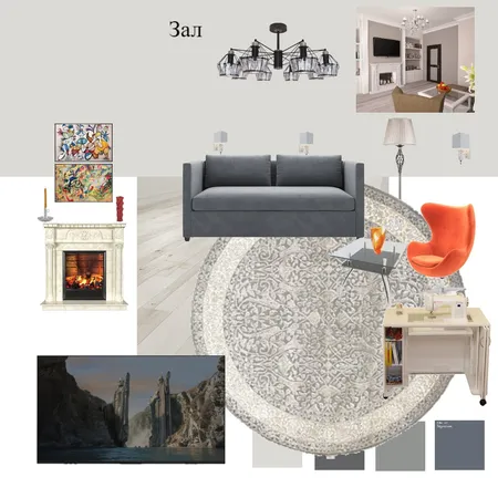 Зал с камином - new1 серый Interior Design Mood Board by andman on Style Sourcebook