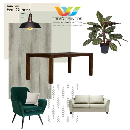 מכון שמיר Interior Design Mood Board by taliaben4 on Style Sourcebook