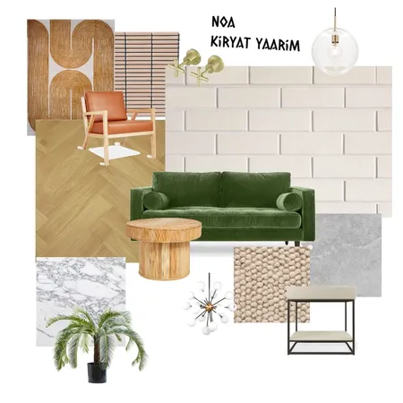 Noa Interior Design Mood Board by re6412 on Style Sourcebook