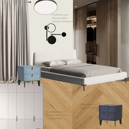 спальня Interior Design Mood Board by KaterinaRybak on Style Sourcebook