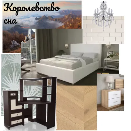 королевство сна Interior Design Mood Board by Alla Hromova on Style Sourcebook