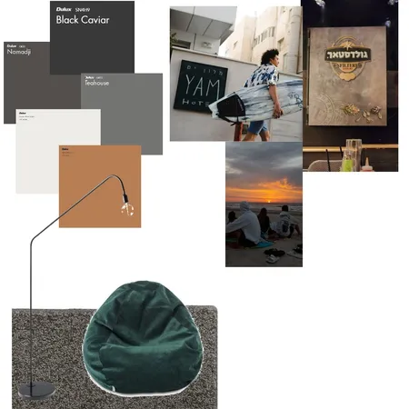 carmel Interior Design Mood Board by orly nitzany on Style Sourcebook