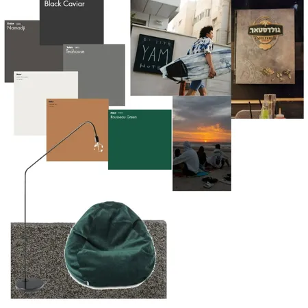 carmel 2 Interior Design Mood Board by orly nitzany on Style Sourcebook