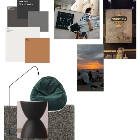 carmel Interior Design Mood Board by orly nitzany on Style Sourcebook