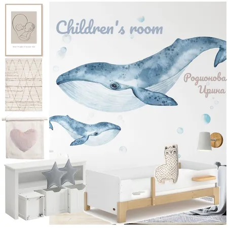 children's room Interior Design Mood Board by IrisStyx on Style Sourcebook