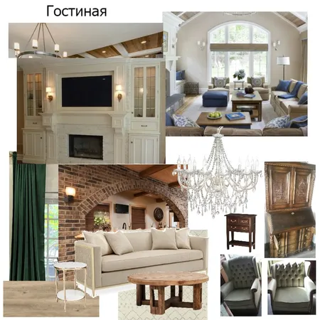 Living-room Interior Design Mood Board by Larissabo on Style Sourcebook