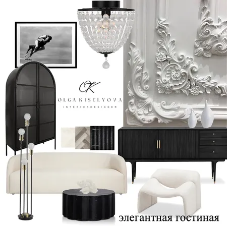 элегантная гостиная Interior Design Mood Board by Ольга Киселёва on Style Sourcebook