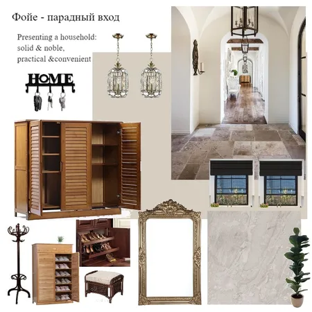 Foyer Interior Design Mood Board by Larissabo on Style Sourcebook