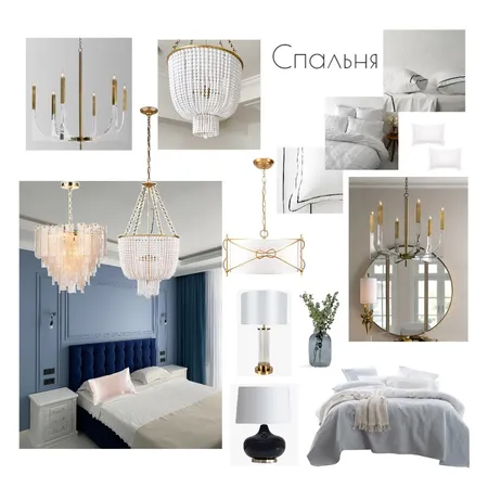 спальня Interior Design Mood Board by Nellidesign on Style Sourcebook