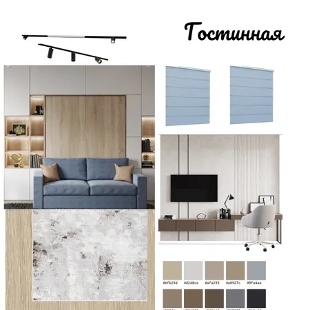  Interior Design Mood Board by neka on Style Sourcebook