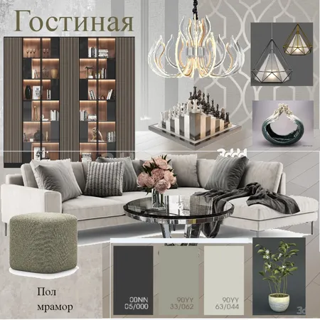 livingroom Interior Design Mood Board by CoLora on Style Sourcebook