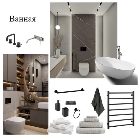 Ванная Interior Design Mood Board by Nellidesign on Style Sourcebook