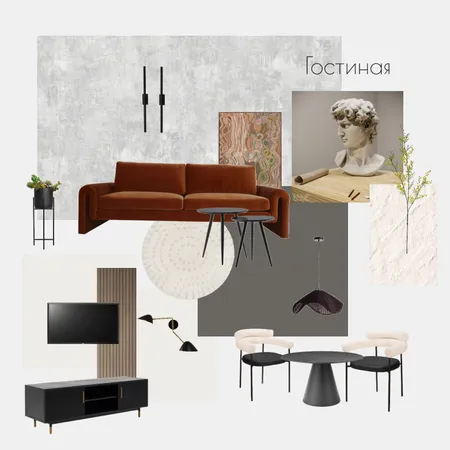 гостиная Interior Design Mood Board by Daria15 on Style Sourcebook
