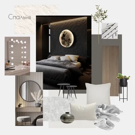 СПАЛЬНЯ Interior Design Mood Board by Daria15 on Style Sourcebook