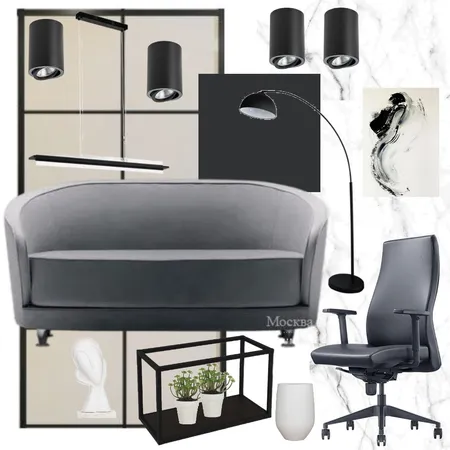 Кабинет Interior Design Mood Board by Анастасия 12 on Style Sourcebook